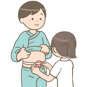 腹囲測定